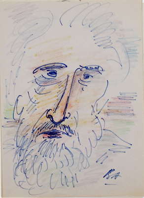 Алейников Владимир Дмитриевич. Лот из трех портретов поэтов: А.Л. Величанского, С.Я. Красовицкого, В.Н. Некрасова